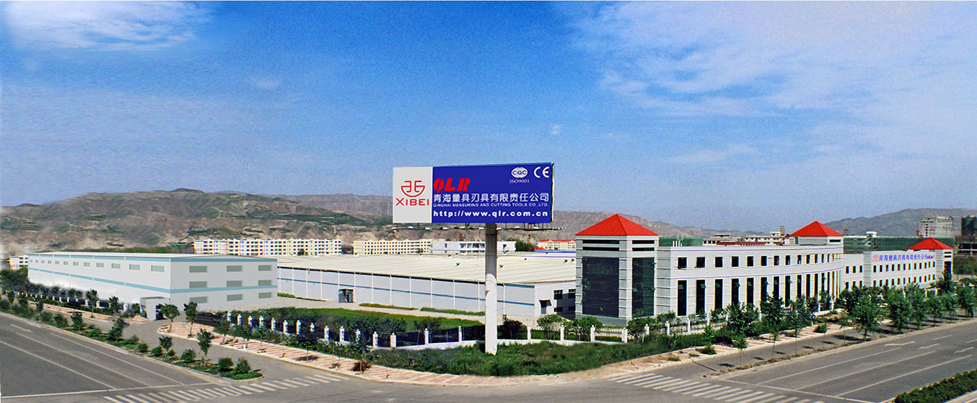 粗糙度样块-青海青量-青海量具刃具集团公司,青海牌,青量牌,卡尺,百分表,千分尺,量具